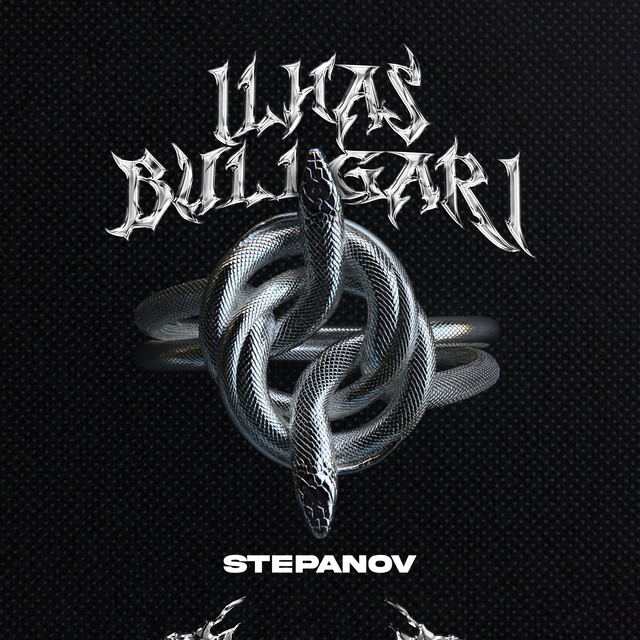 Ilhas Bullgari