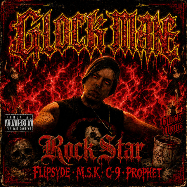 ROCK STAR cover
