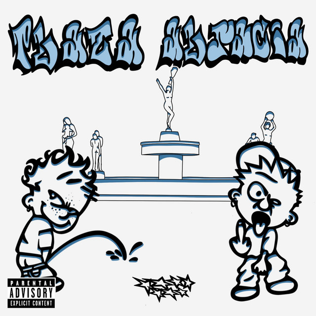 Plaza Alsacia cover art