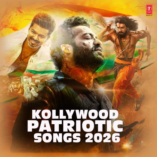 Naattu Koothu (From "Rrr")