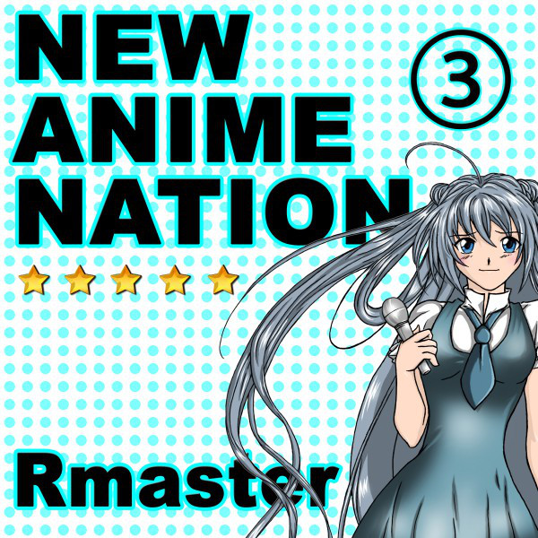 Angel Voice From Macross Japanese Vocal Version Song By Rmaster Spotify