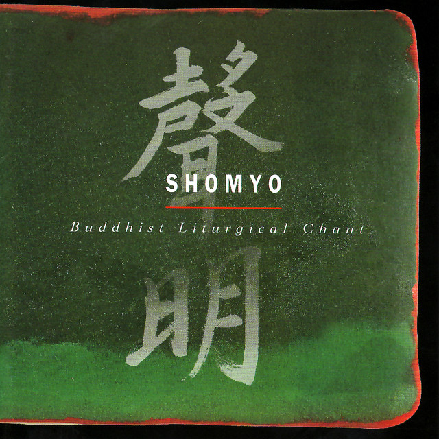 Shomyo - Buddhist Liturgical Chant cover art