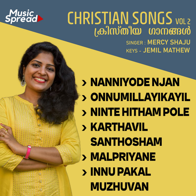 Christian Songs, Vol. 2 cover art