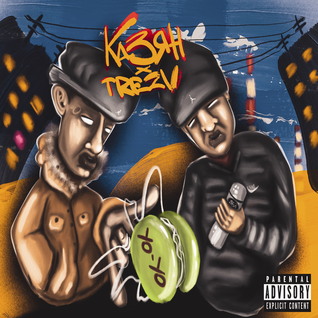 YO-YO cover art