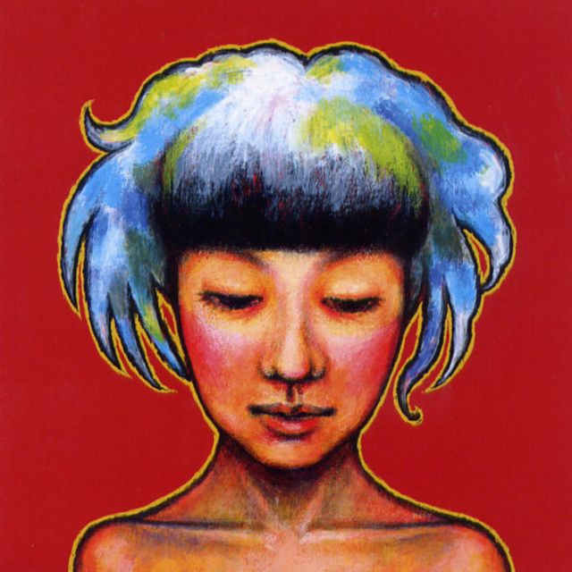 As Leeds (2집) cover art