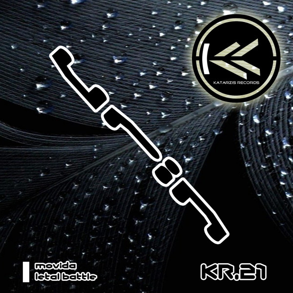 movida cover