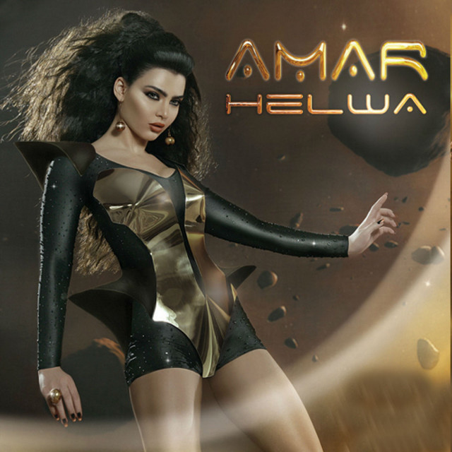 Helwa cover art