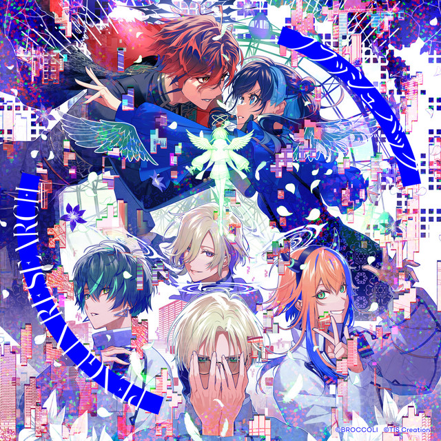 YUSUKE イレブン HANAIxStrangerThings