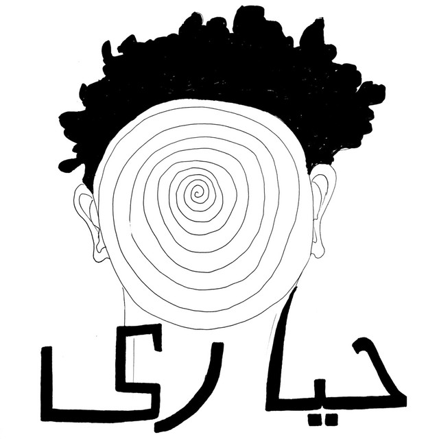 Wehsha