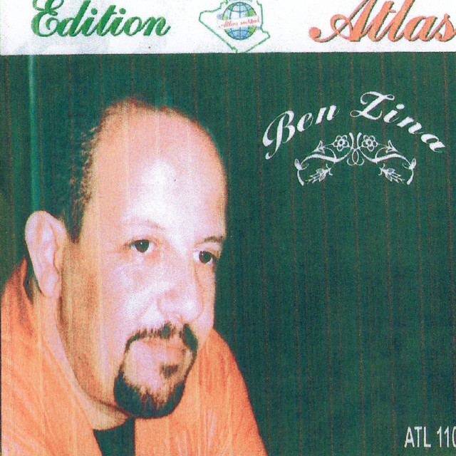 Chergui ghda bezine cover art