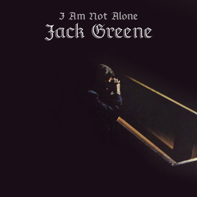 I Am Not Alone cover art