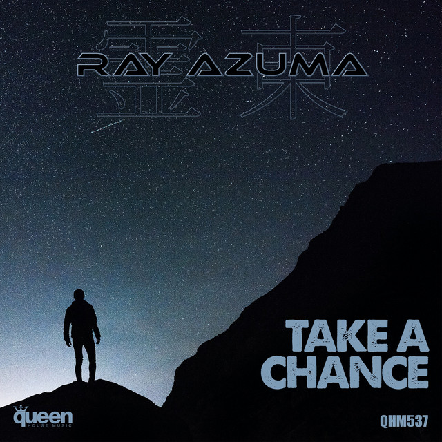 Take a Chance (Radio Edit) cover art