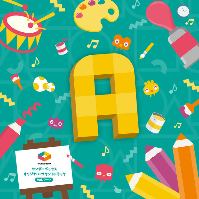 It's Showtime! -WonderBox-