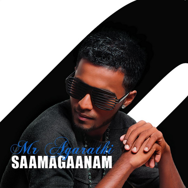 Saamagaanam cover art