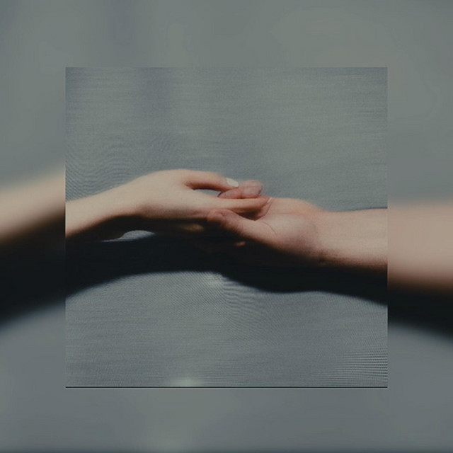 Обкладинка: Крепко — ADELINA