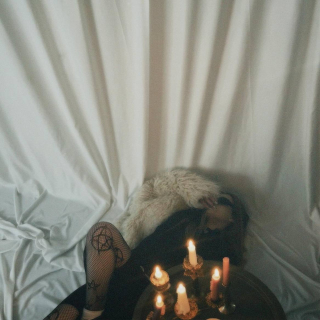 Cover art: Этажи — StillWade