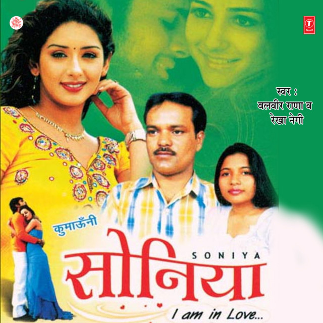 Soniya-I Am In Love - Album by Balbir Rana | Spotify