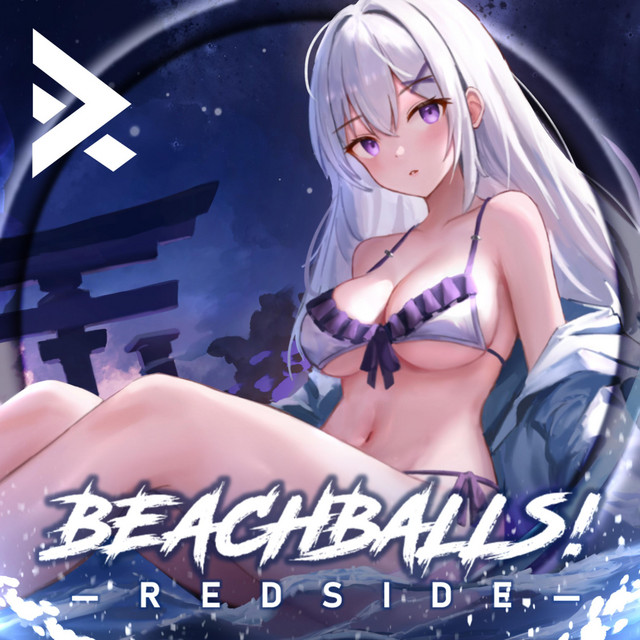 beachballs! cover art
