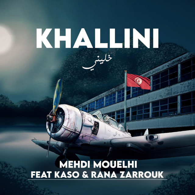 Mehdi Mouelhi