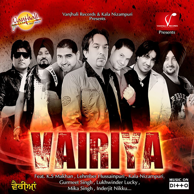 Variya - Compilation by Various Artists | Spotify