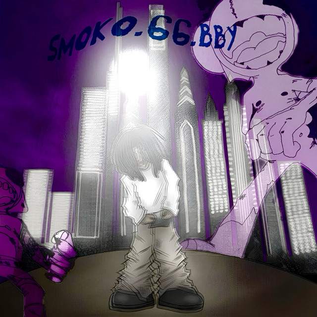 G G Bby cover art
