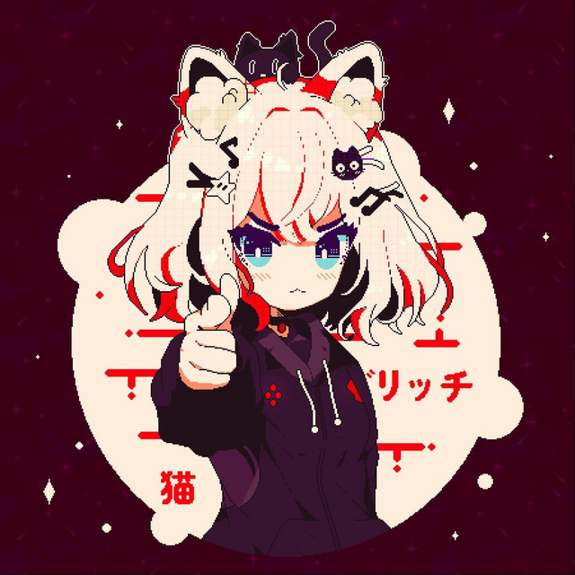 Wait for Me cover art