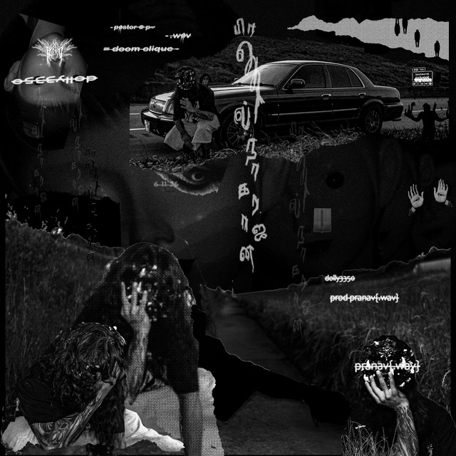 undefined album image