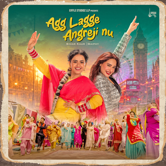 Agg Lagge Angreji Nu (From "Tutt Paini English Ne") album image