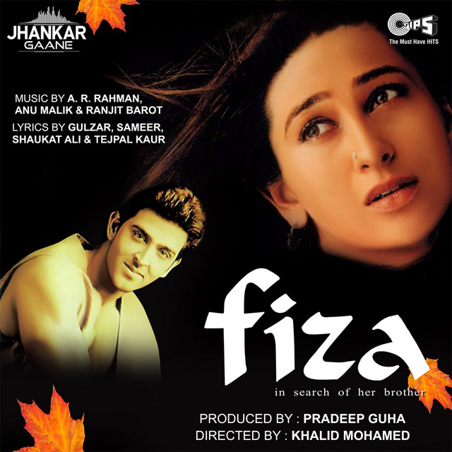 Aaja Mahiya - Jhankar cover art