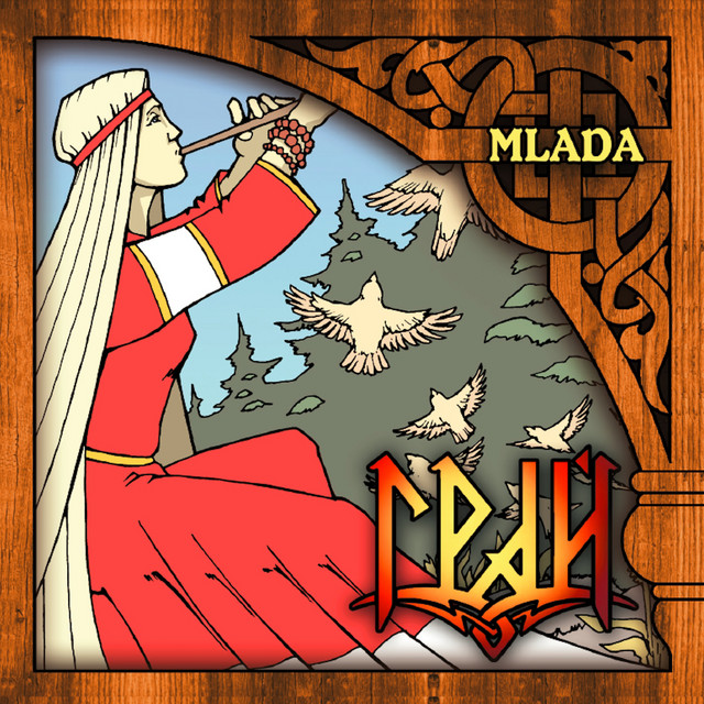Mlada cover art