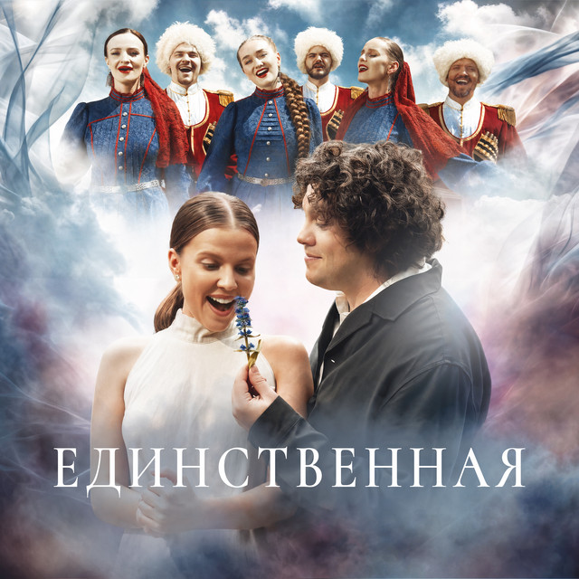 Ника Здорик