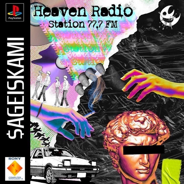 SILENT HEAVEN RADIO 77.7 cover art