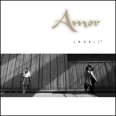 Amor cover art
