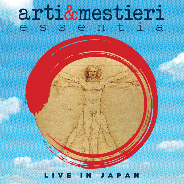 Essentia cover