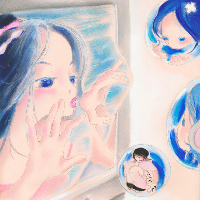 Bildschirm cover art