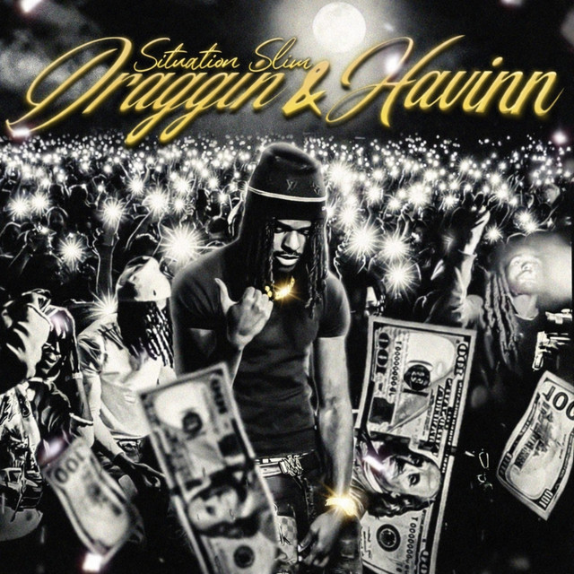 Out Da Way cover art
