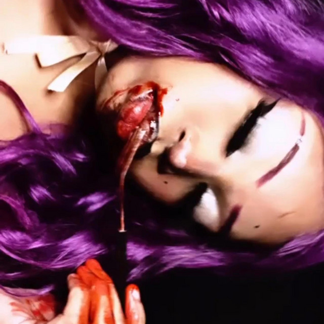 MAN EATER! cover art