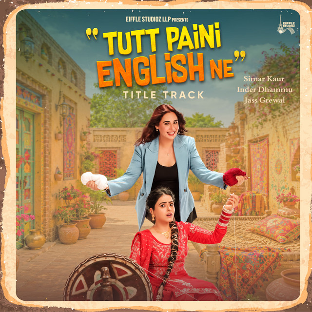 Tutt Paini English Ne (Title Track) album image