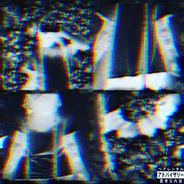 Shinigami