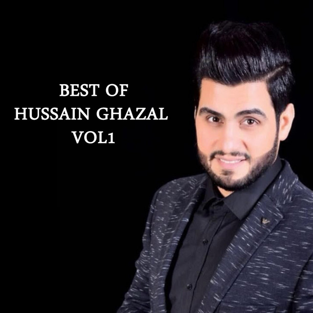 Hussain Ghazal Vol 1 cover art