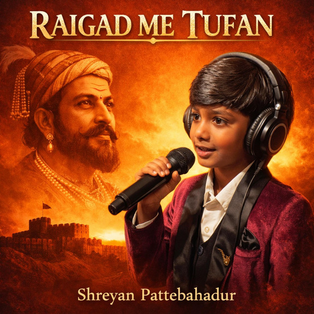 Shreyan Pattebahadur