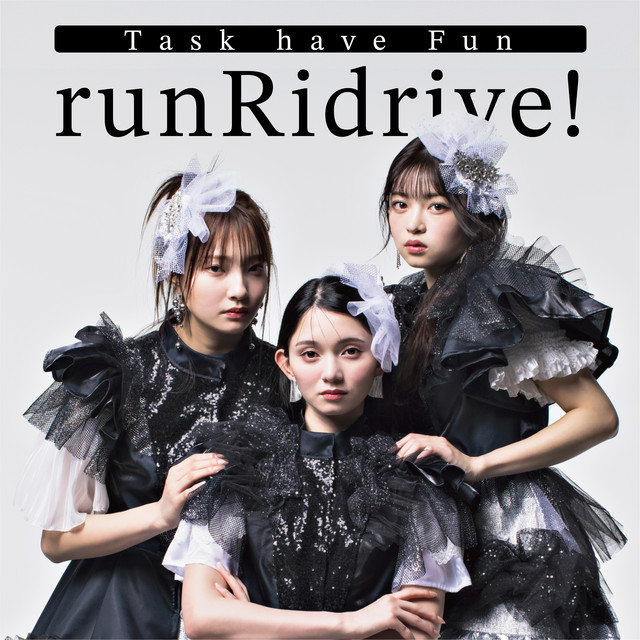 runRidrive! cover art