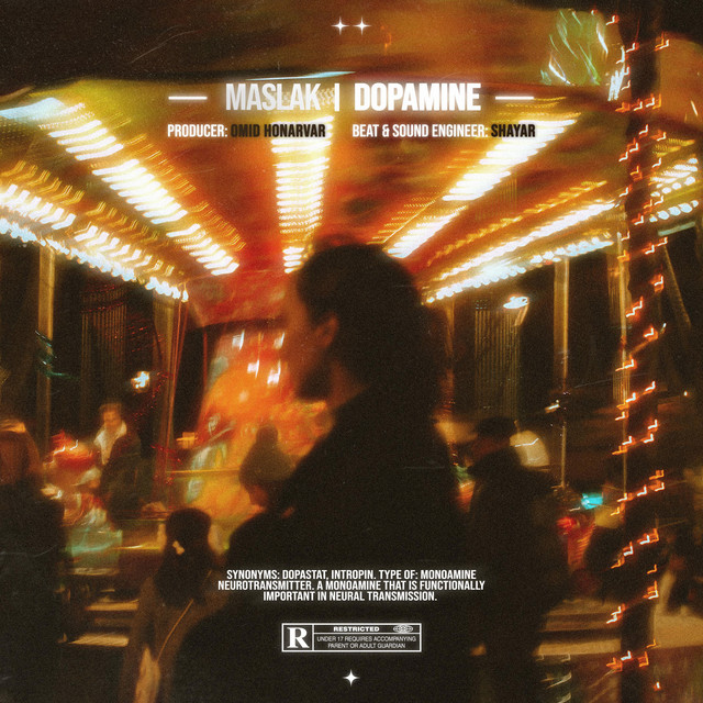 Dopamine cover art