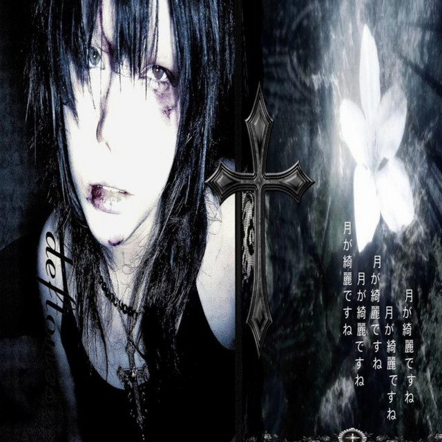 222222 cover art