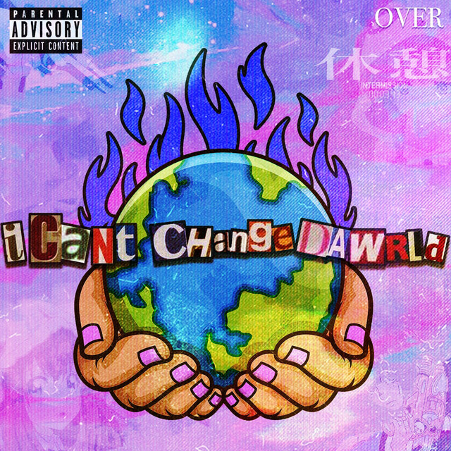 icantchangedawrld cover art