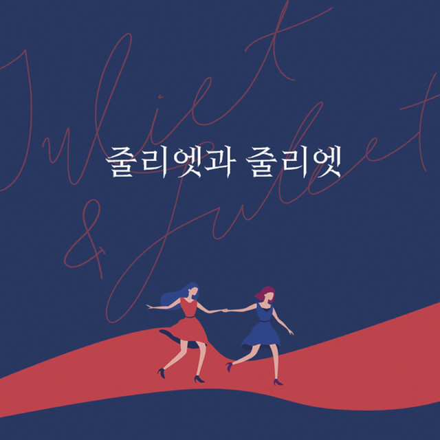 서진영 Photo