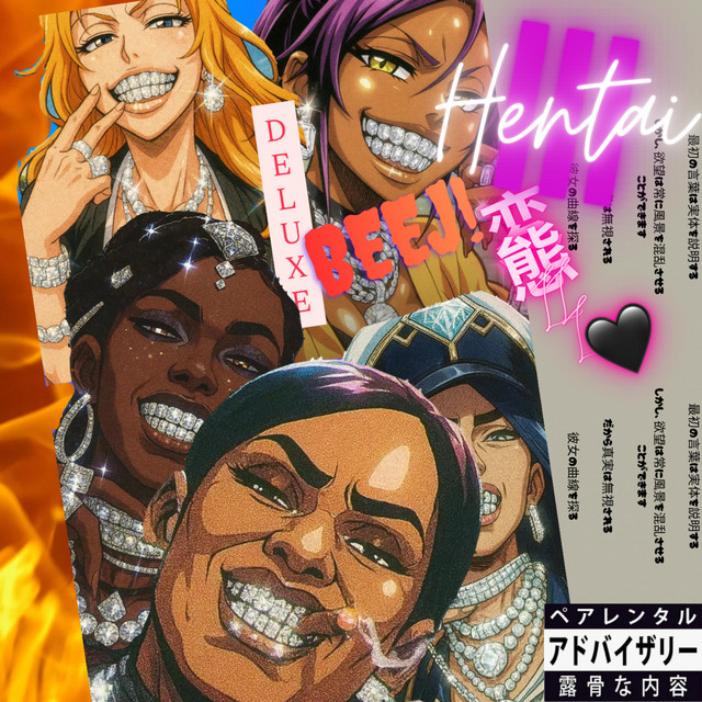 Hentai III (Deluxe) cover art