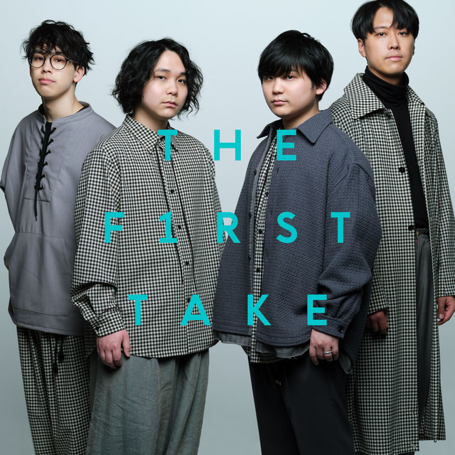 夏空 - From THE FIRST TAKE cover art