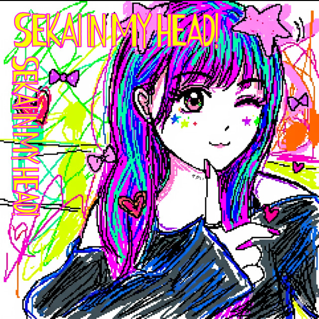 sekai muzukachii