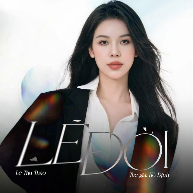 Lẽ Đời